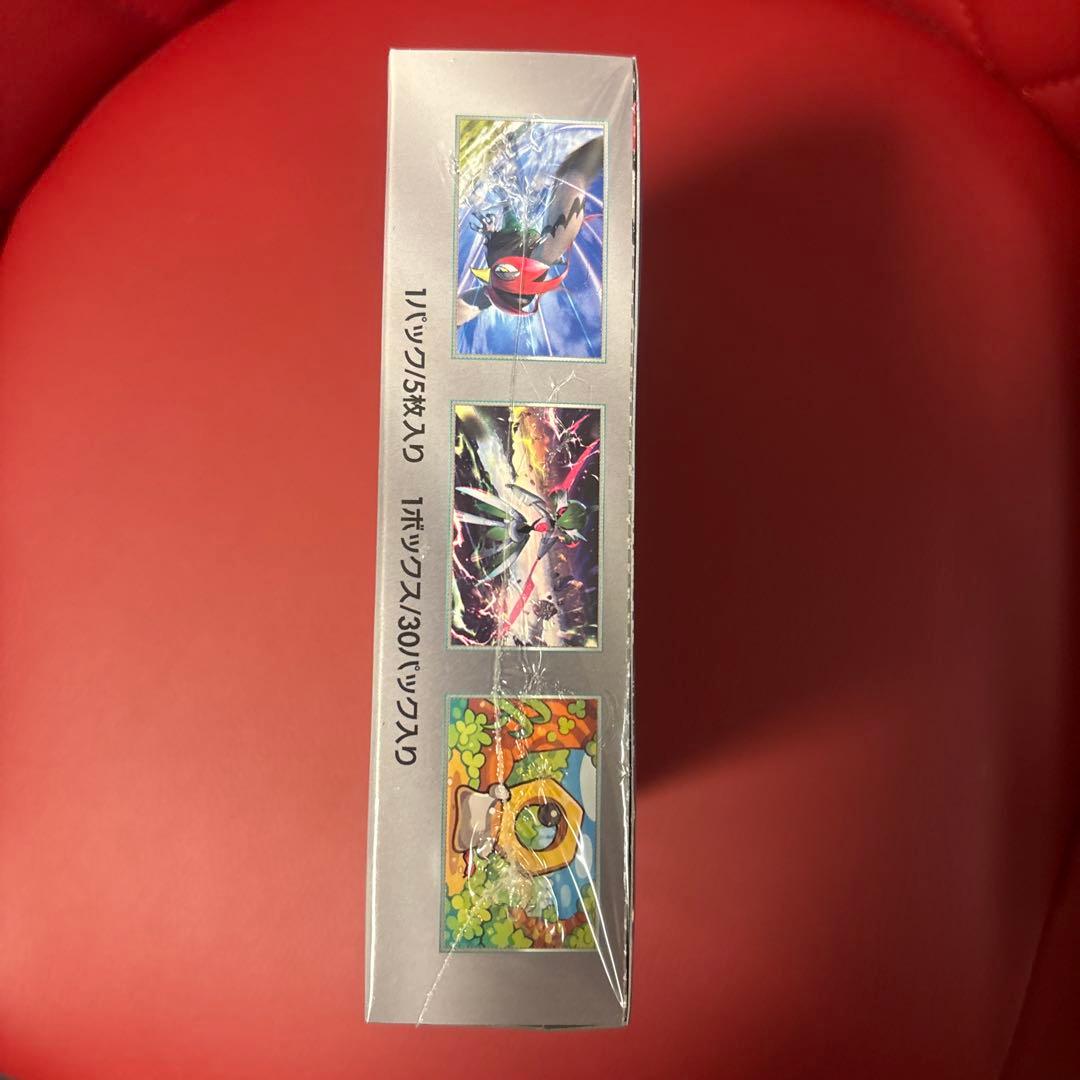 サイバージャッジ 未開封BOX 熱風のアリーナ パック付き