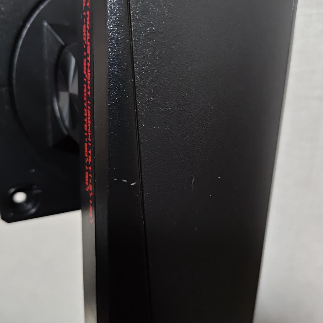 ASUS VG258QR ゲーミングモニター