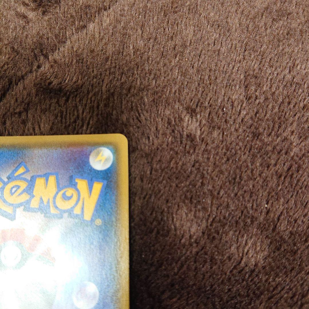 ポケモンカードゲーム シャイニースターV マリィ SR