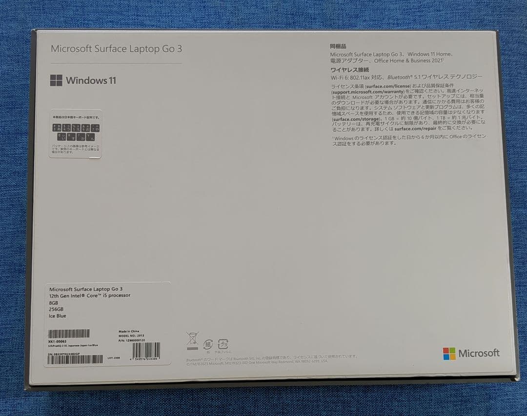 エ*ト様 ★美品★Microsoft Surface Laptop Go3　アイ