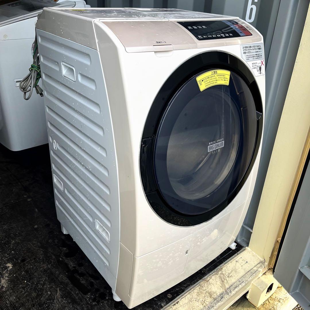 344取付無料！完動品！日立熱乾燥搭載 ビッグドラム 高性能ドラム式洗濯機