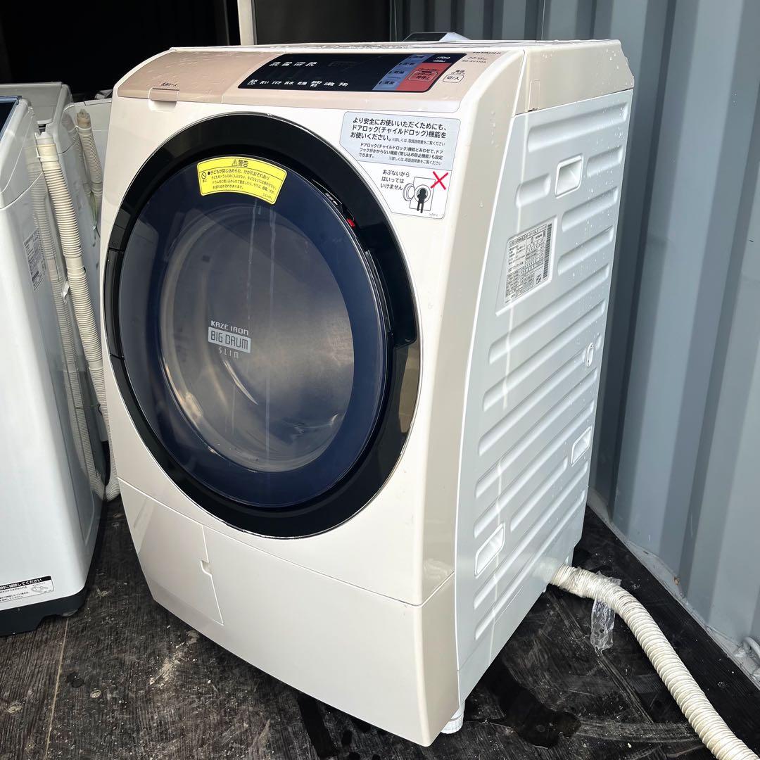 344取付無料！完動品！日立熱乾燥搭載 ビッグドラム 高性能ドラム式洗濯機