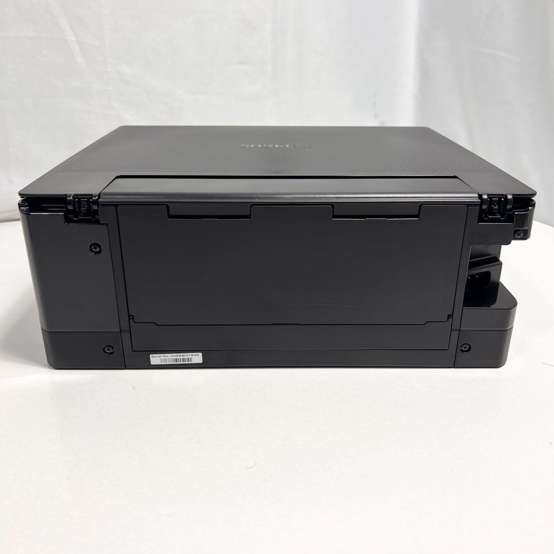 Canon PIXUS TS8530 プリンター 動作良好