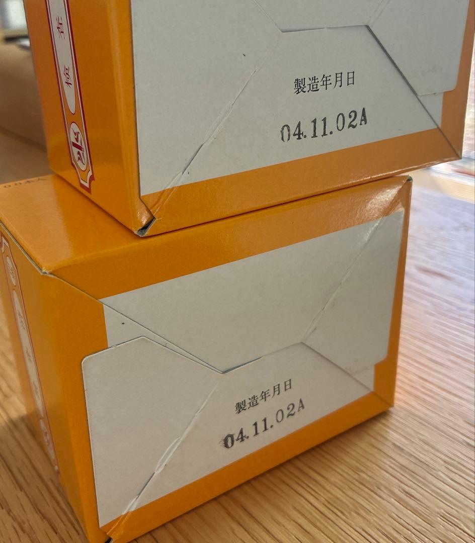 イトオテルミー線　新品未使用 300本2箱