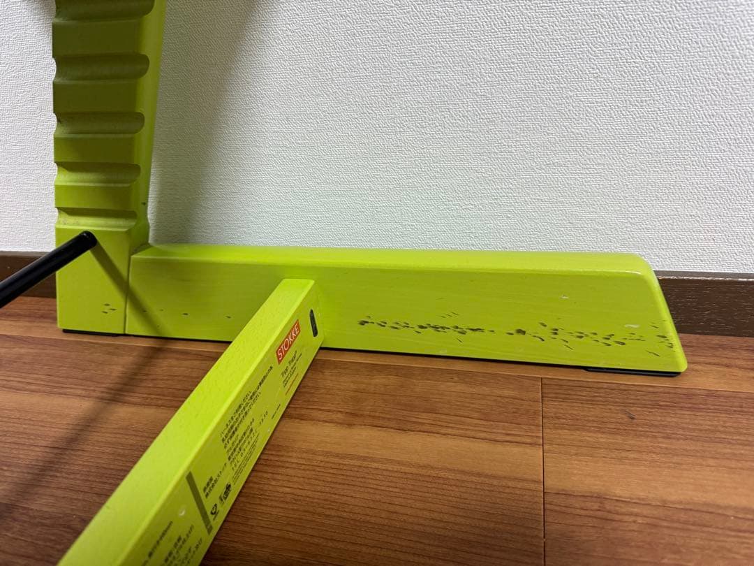 【STOKKE】トリップトラップ　ライムグリーン　シリアル6