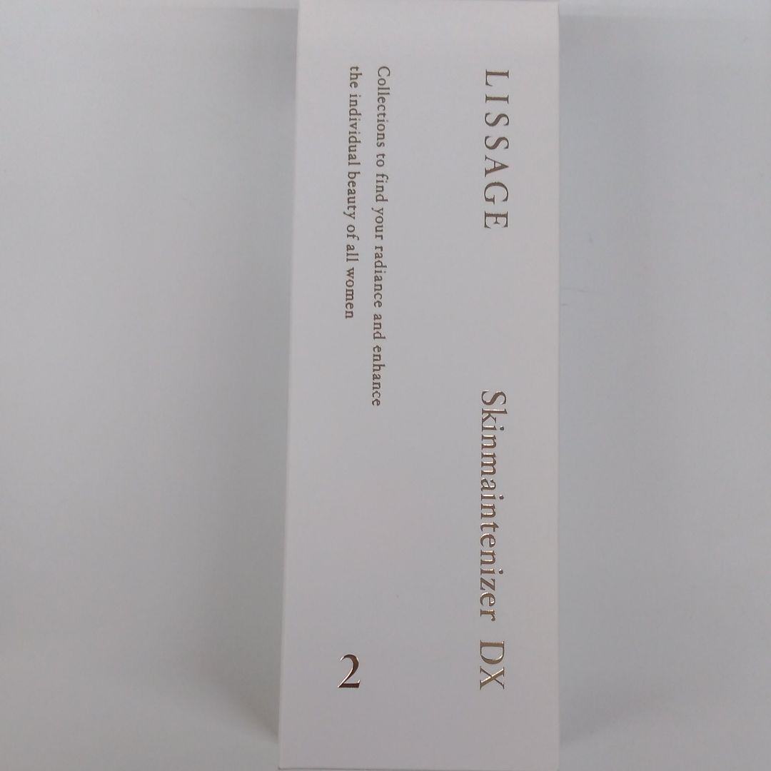 ももりんご（感謝）/7