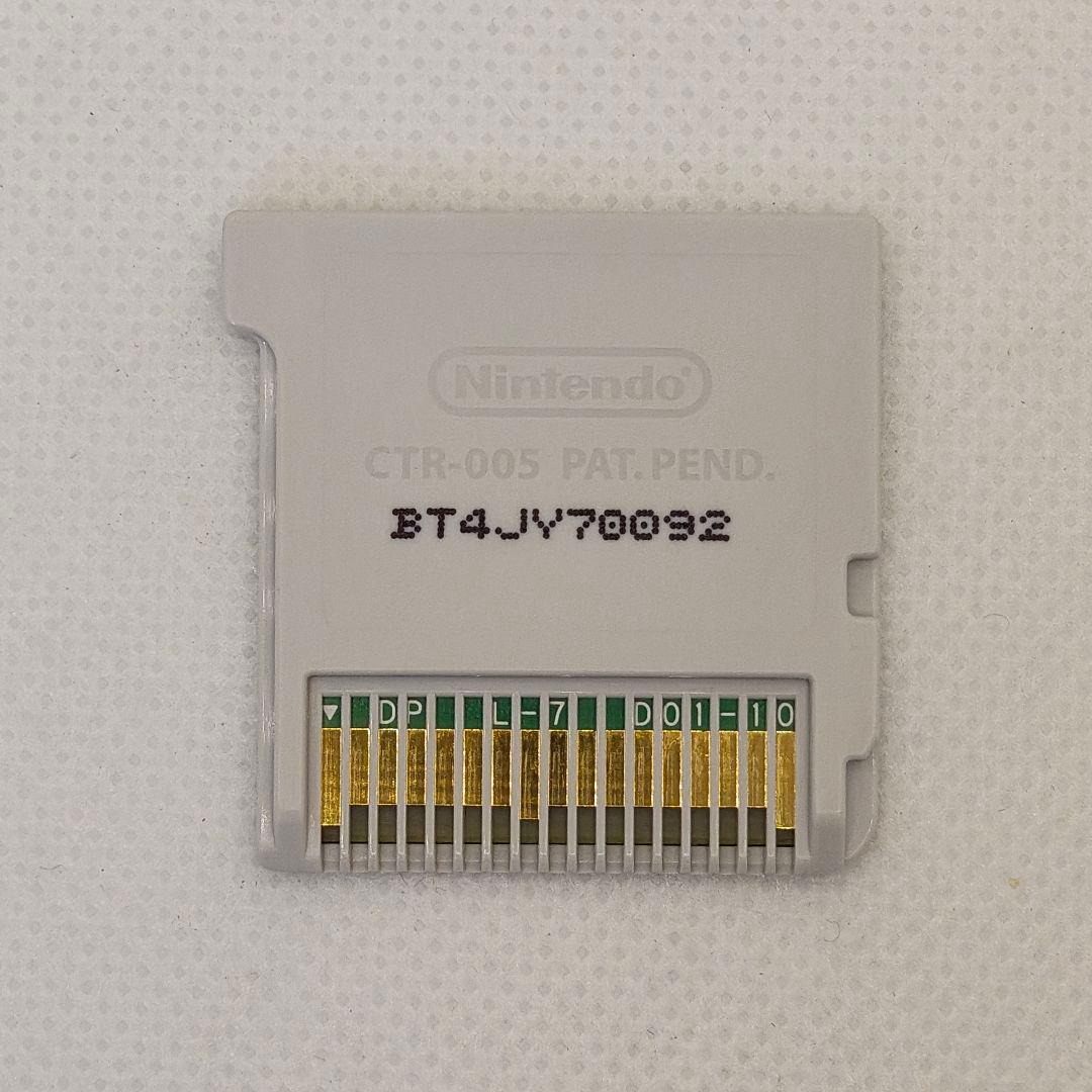 たまごっちのプチプチおみせっち にんきのおみせあつめました【ソフトのみ】