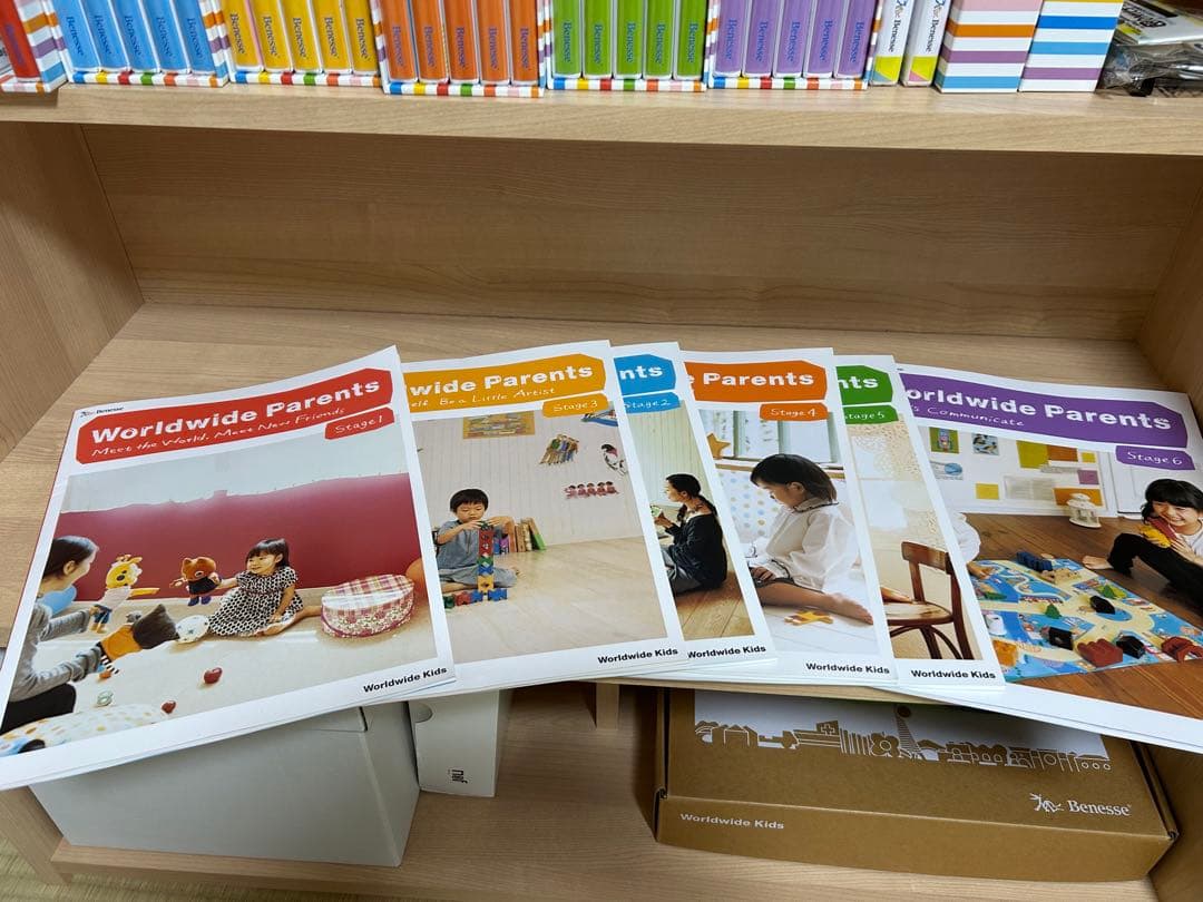 2020年購入　ワールドワイドキッズ ステージ1〜6ほぼフルセット 専用棚付き