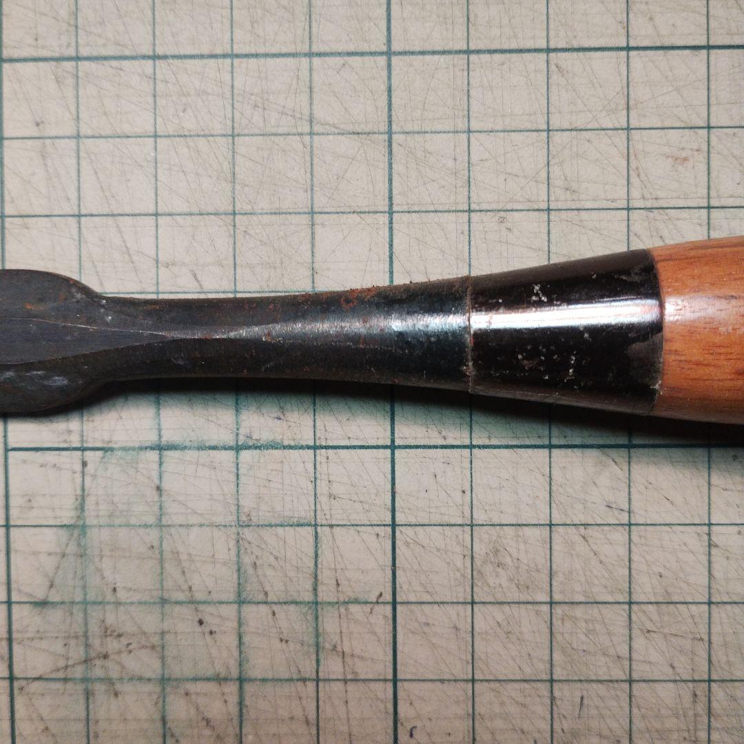 Poさま おまとめノミ三点 光雲堂 本職 プロ用 叩き小平鑿 光雲 ノミ 彫刻