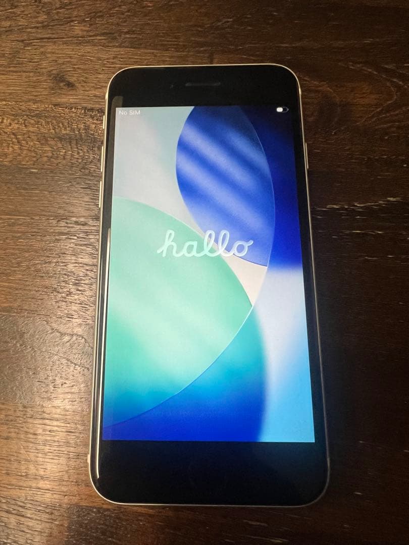 Apple iPhone SE (第2世代) ホワイト 元箱付き simフリー