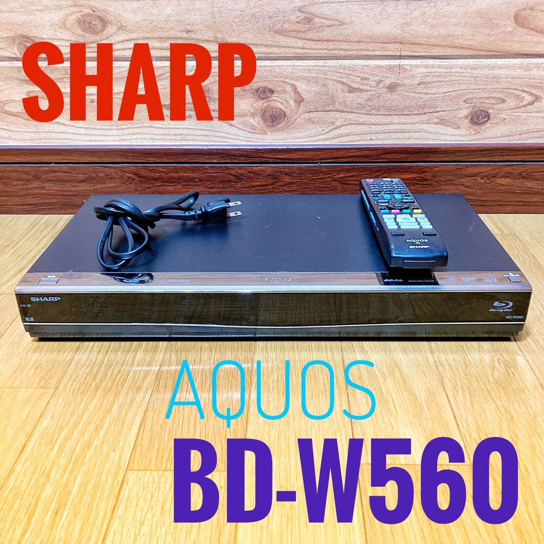 SHARP シャープ　ブルーレイ レコーダー HDD 500GB 2チューナー