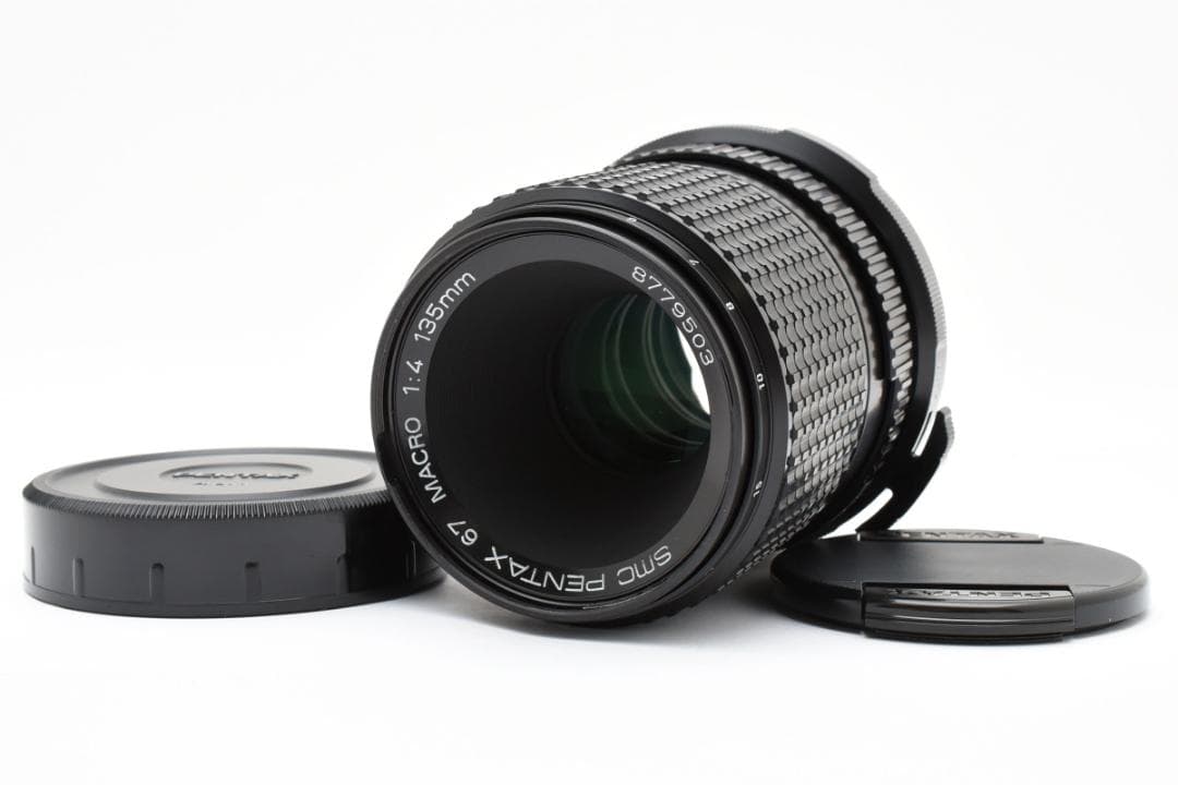 ★極上品★ペンタックスPENTAX 67 135mm f4 MACRO #874
