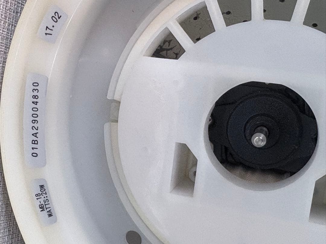 MAGIC BALL 空気清浄機　anti bac 2K ソリューション付き