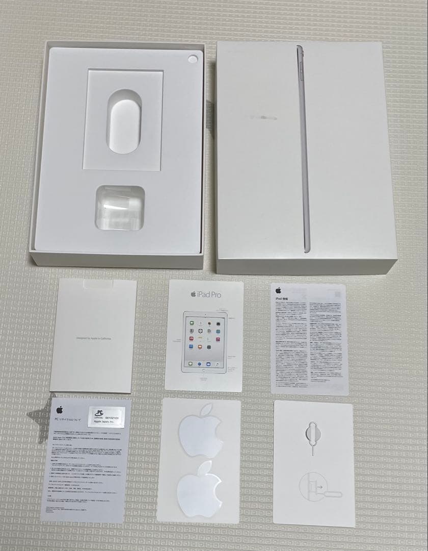 Apple IPad Pro 9.7インチ 256GB
