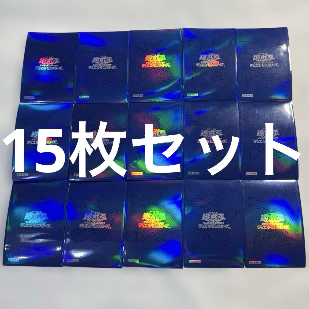 オベリスクブルー　スリーブ　15枚　セット　遊戯王　カードプロテクター