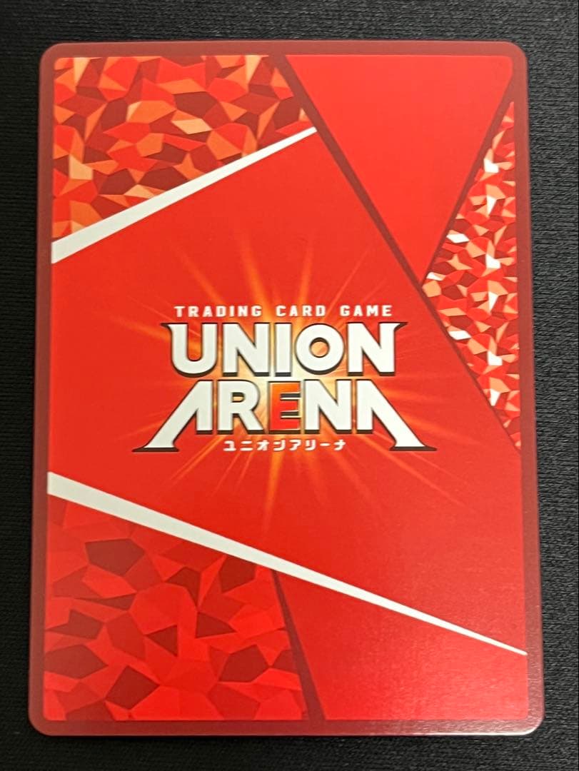 怪獣8号 SRパラレル 星3 日比野カフカ