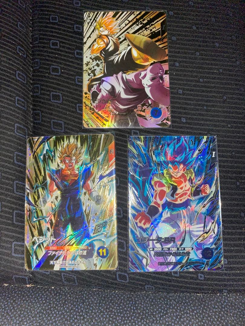 SDV7 019 7ベジット　002 ベジット　ゴジータ:BR SEC2 SEC