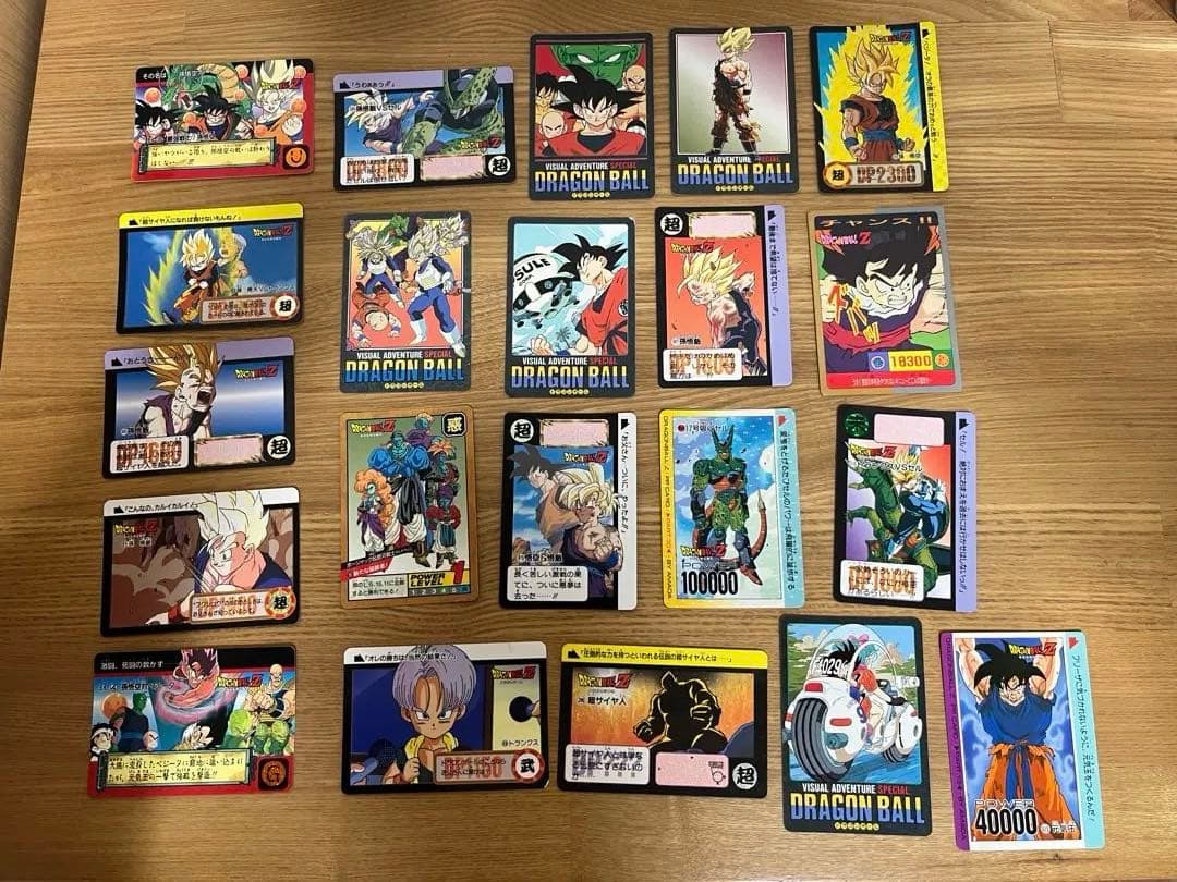 お*N様 ドラゴンボール トレーディングカードセット