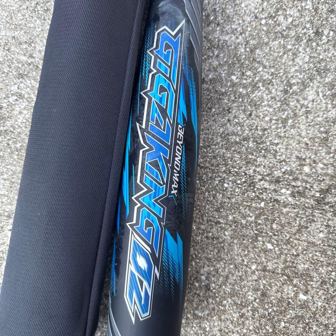 ひ*ろ様 ミズノ 限定 ギガキング02 84cm 1CJBR15184 ミドル