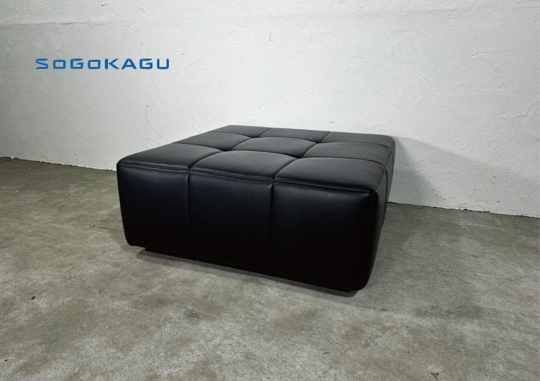 『SoGoKAGU』相合家具 スツール システムソファ ソファ RWso57