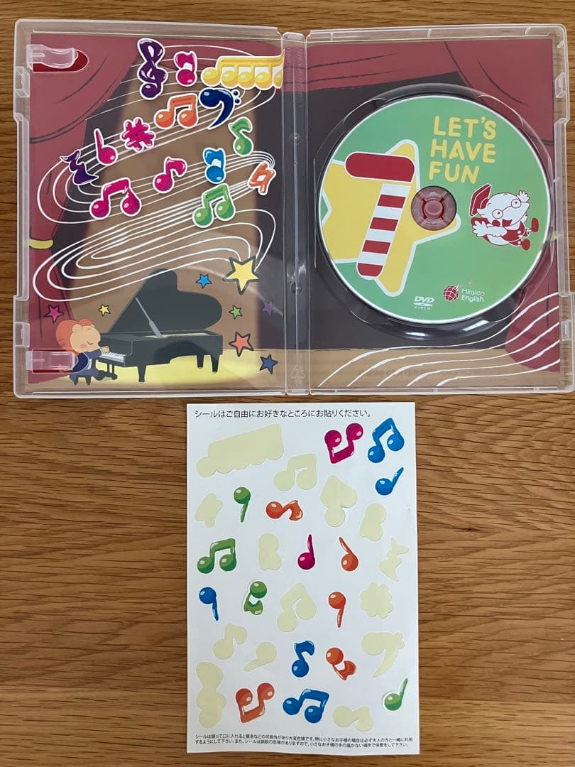 ミライグリッシュ　オマケ・しちだ教育研究所 さわこの一日