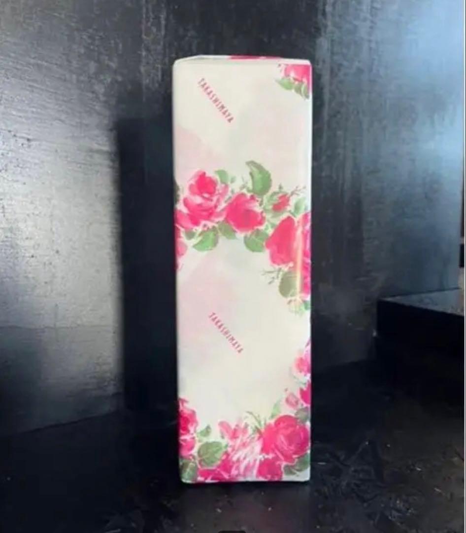 森伊蔵　720ml髙島屋　当選分