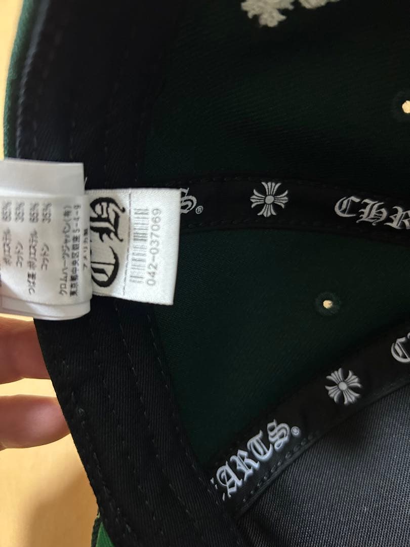 CHROME HEARTS ベースボールキャップ ダークグリーン