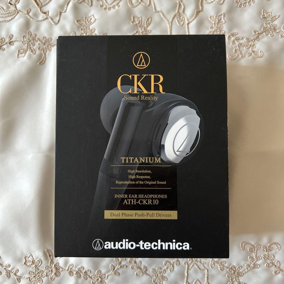 Audio-Technica CKR10 イヤフォン 箱説明書 あり　音だしOK