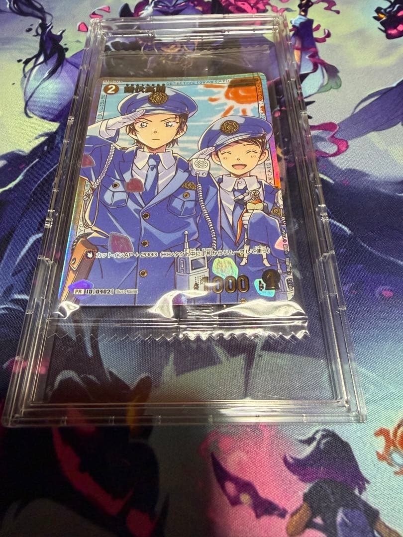 諸伏孝明　チャレンジ戦　プロモ