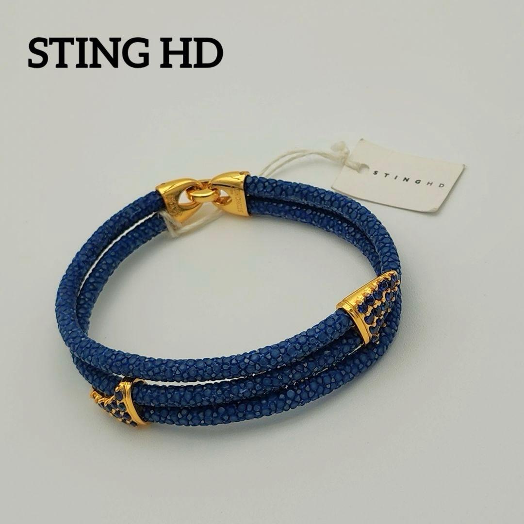★STING HD★ ブレスレット 爪 ストーン ブルー ゴールド.