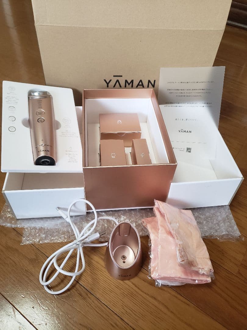 YA-MAN フォトプラスシャイニー Beauty Box