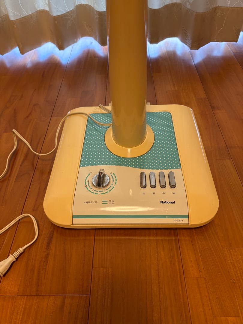 希少!!昭和レトロ!!ナショナル【Ｆ-E351B】35センチ!!