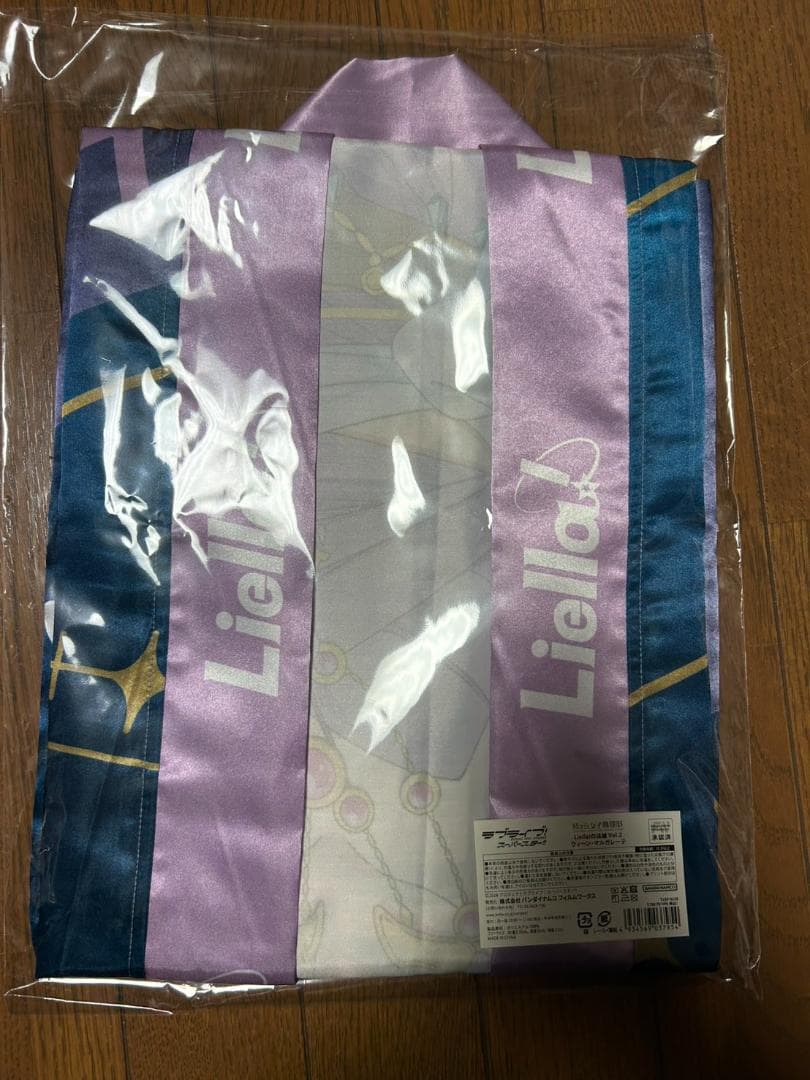 ラブライブ！ ウィーン・マルガレーテ 法被 Liella! Vol.2