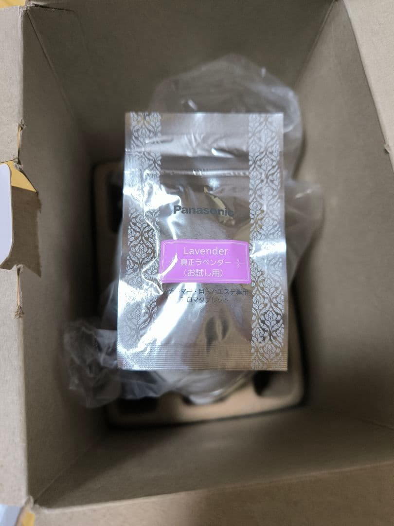 Panasonic ナノケア スチーマー EH-SA3B-N ゴールド