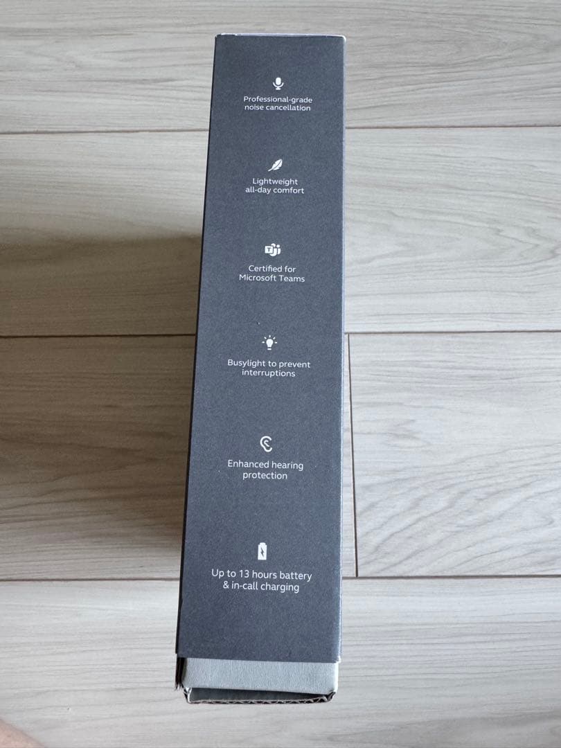 Jabra Engage 55 ワイヤレスヘッドセット