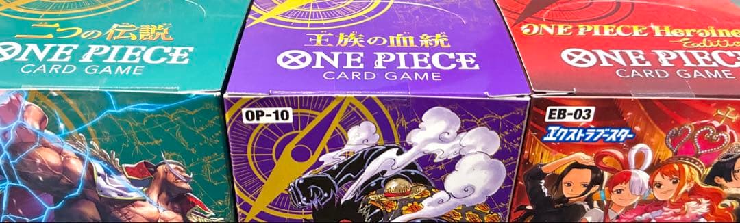 二つの伝説、王族の血統、Heroines Edition 各1BOX テープ付き