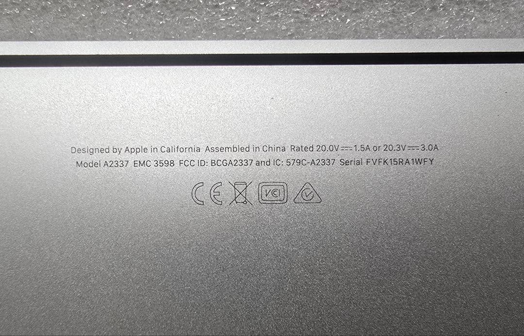 MacBook本体 MacBook Air 13-inch M1 2020 8GB/256GB