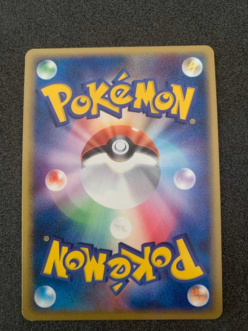 _のセレビィ 012/PLAY ポケモンカードプレイヤーズクラブ プロモ