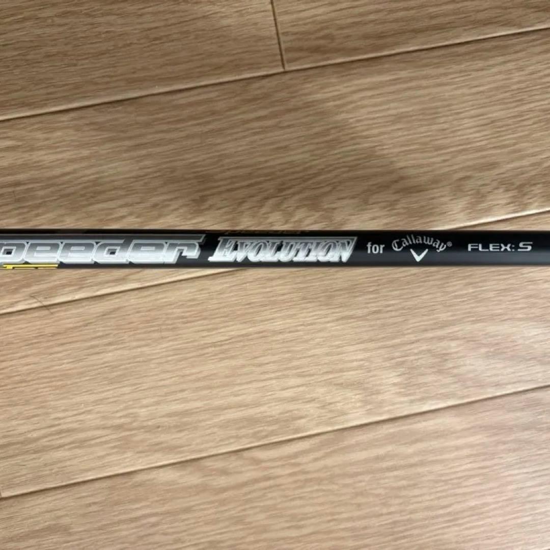 Callaway EPIC FLASH starドライバー　9.5°