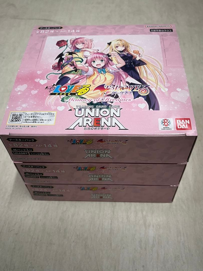 バラ売り可能！ユニオンアリーナ　ToLOVEる　ボックス