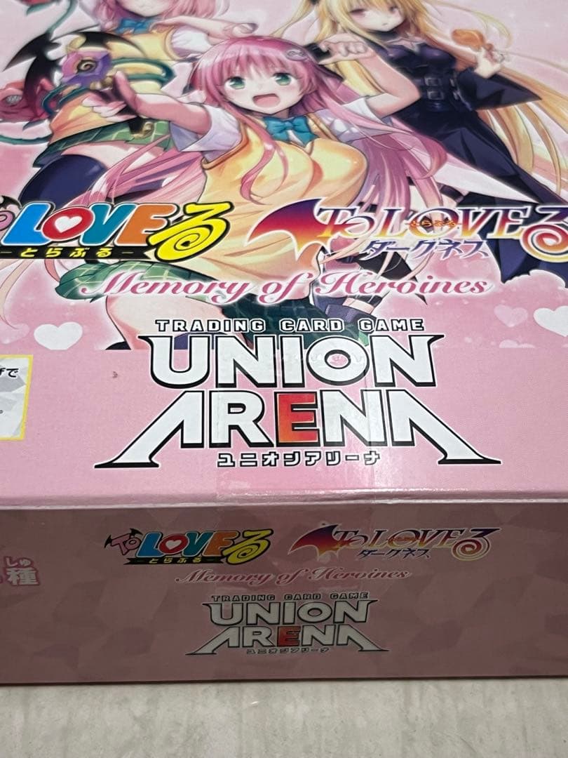 バラ売り可能！ユニオンアリーナ　ToLOVEる　ボックス