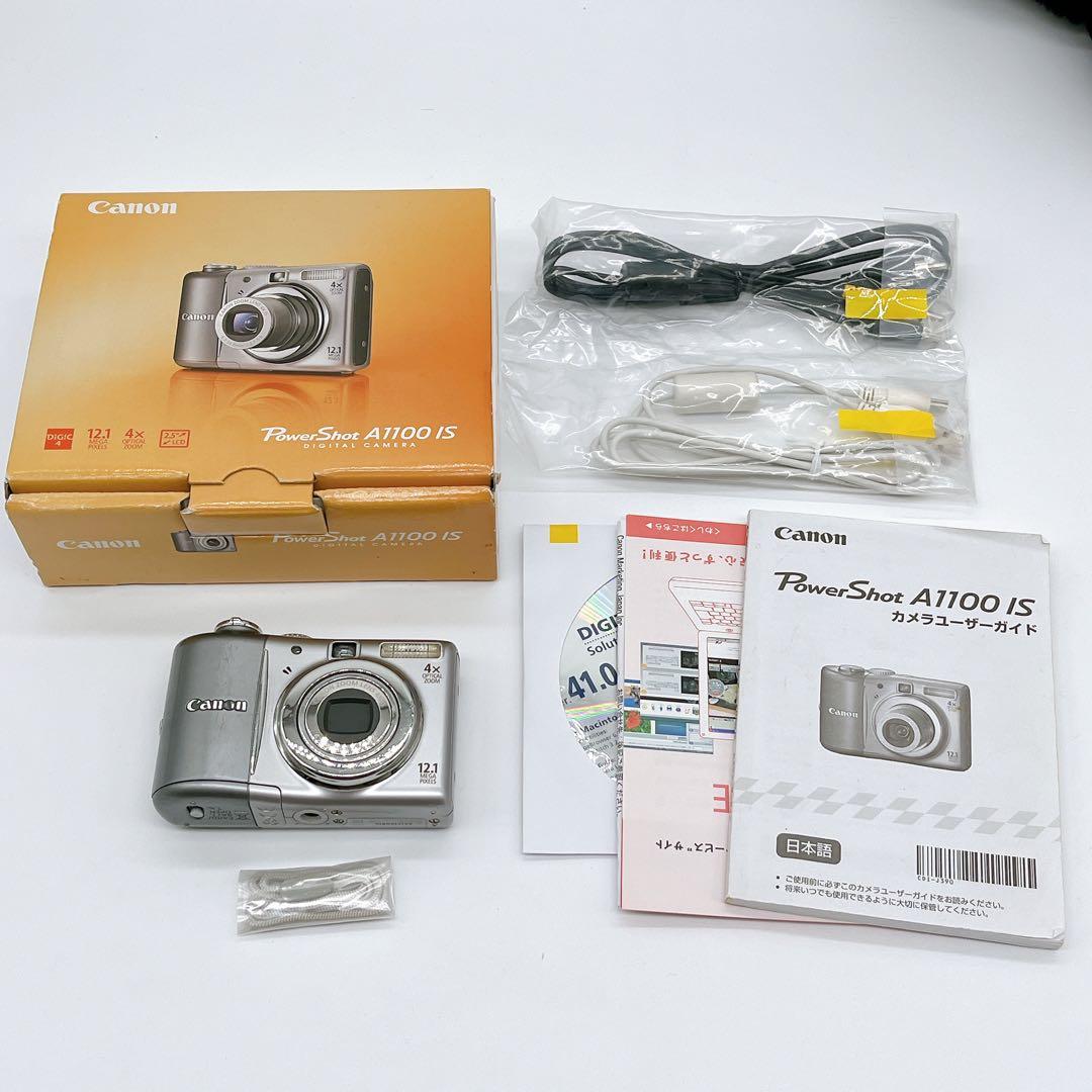 Canon PowerShot A1100 IS デジタルカメラ シルバー