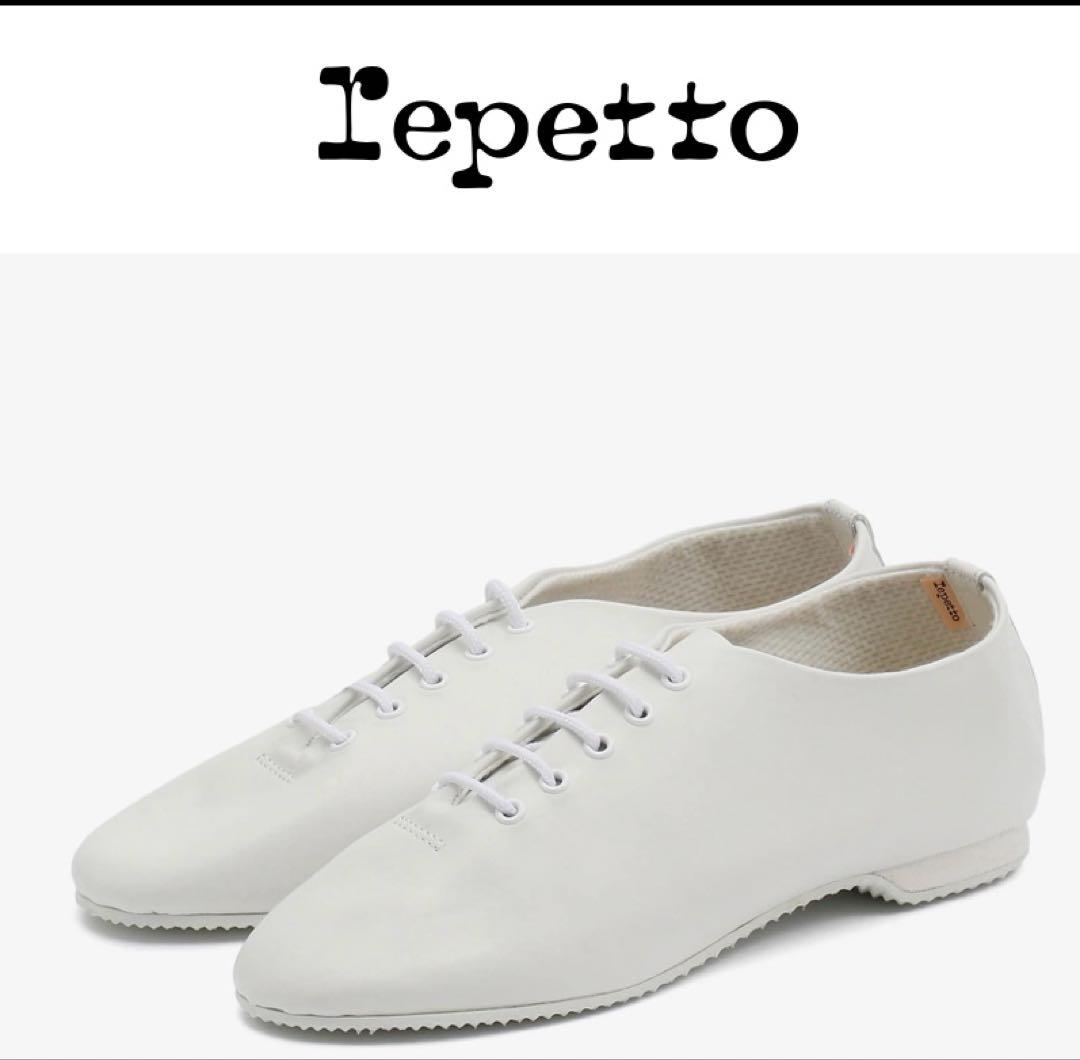 Repetto レペットジャズ バレエ ダンス シューズ　24.5