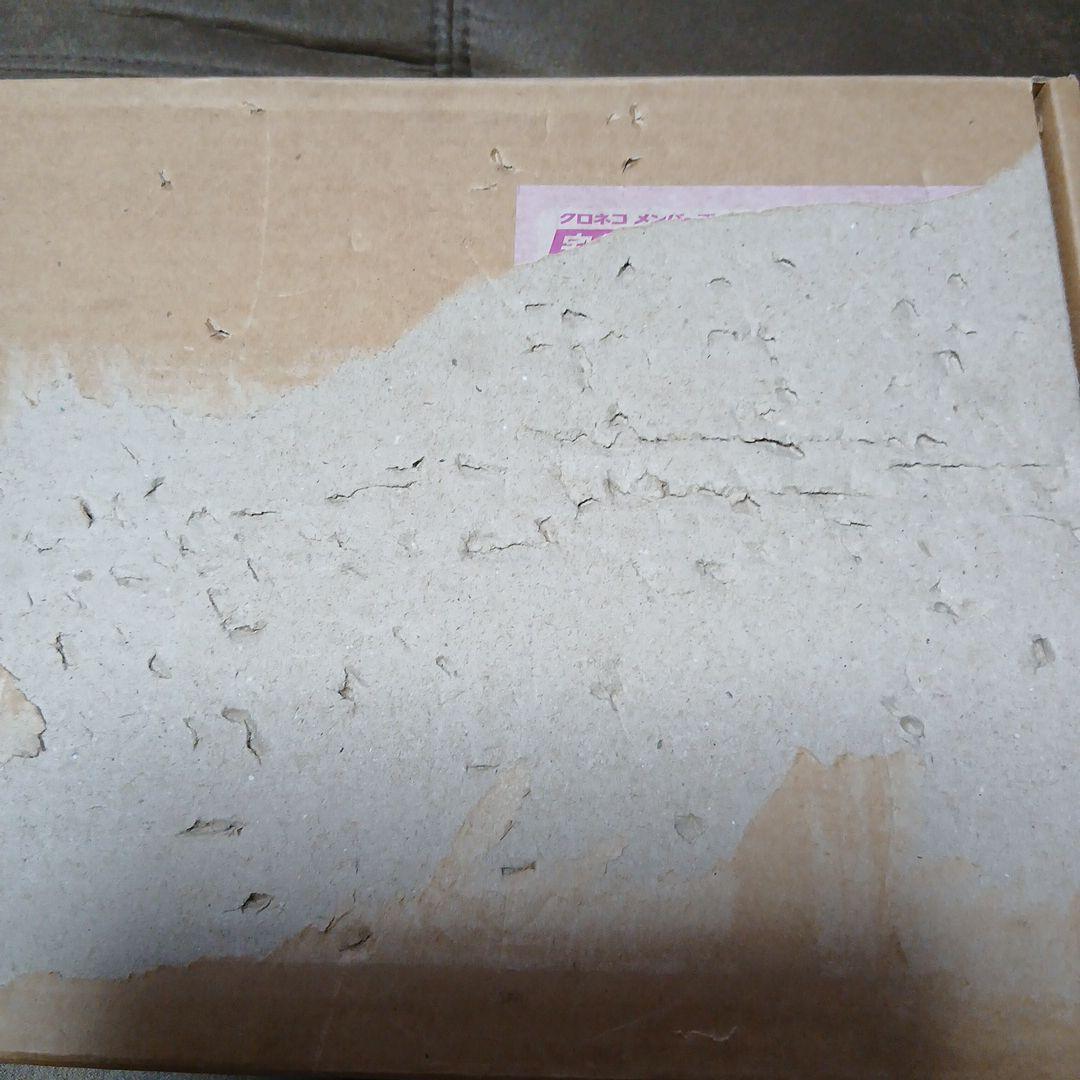 ダイソン　掃除機　ヘッド　アタッチメント　純正品