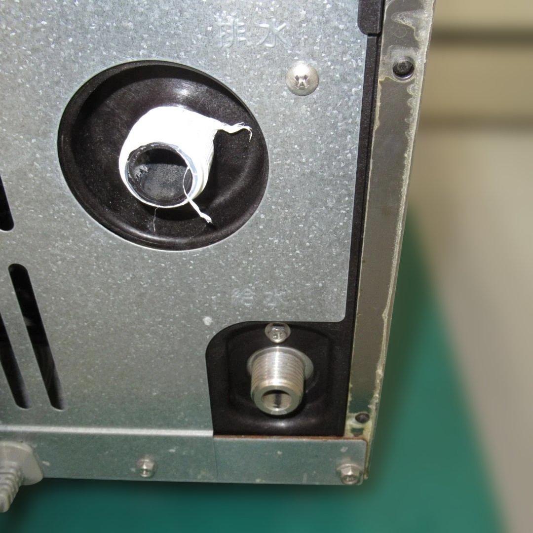 ホシザキ　IM-55M　製氷機