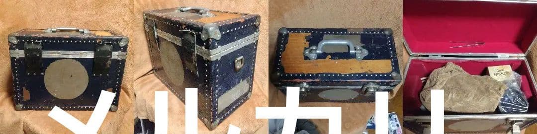 希少　16mmカメラ　BOLEX H16Reflex　レンズ付　中古