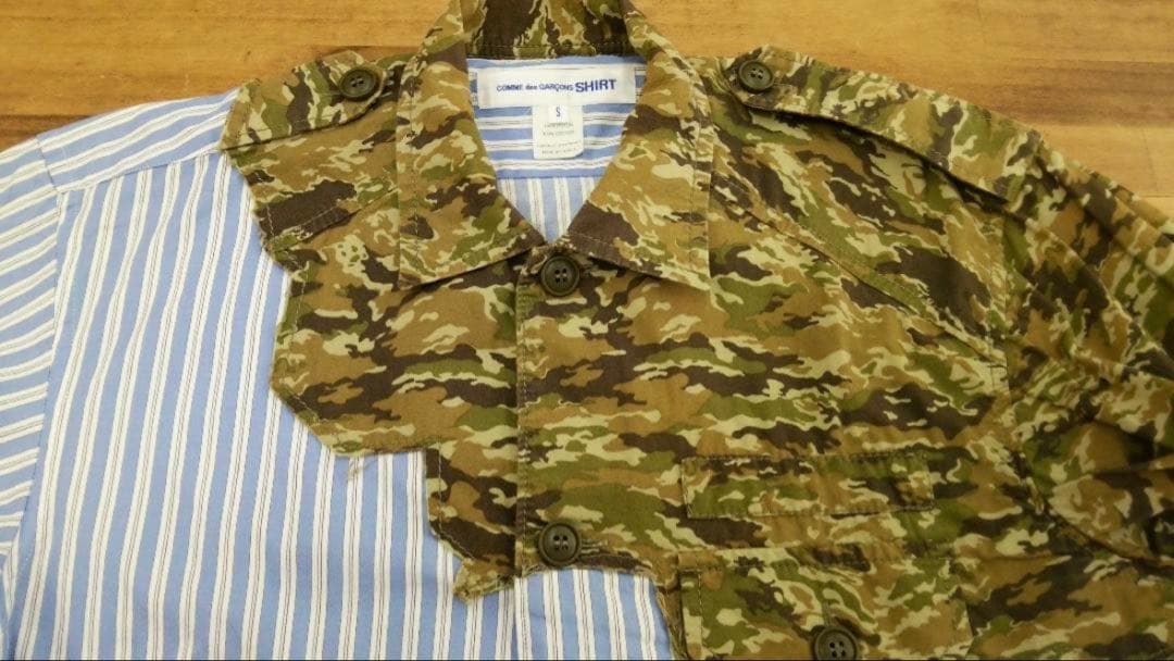 COMME des GARCONS SHIRT ストライプシャツ