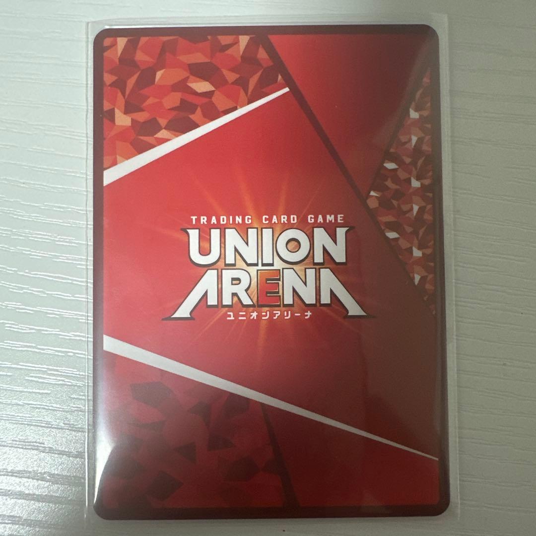ユニオンアリーナ アークナイツ ブレイズ SR☆☆ パラレル