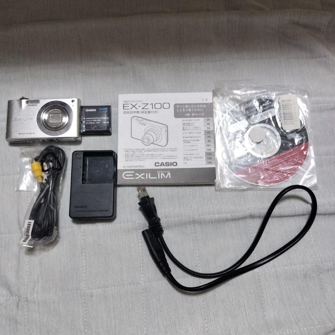 デジタルカメラ CASIO exilim ex-z100