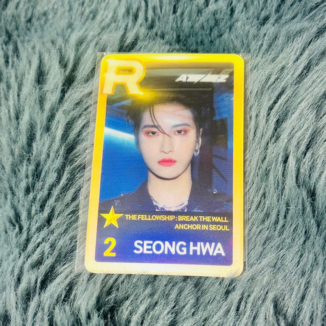 SUPERSTAR ATEEZ ソンファ レンチキュラー　トレカ アンコン